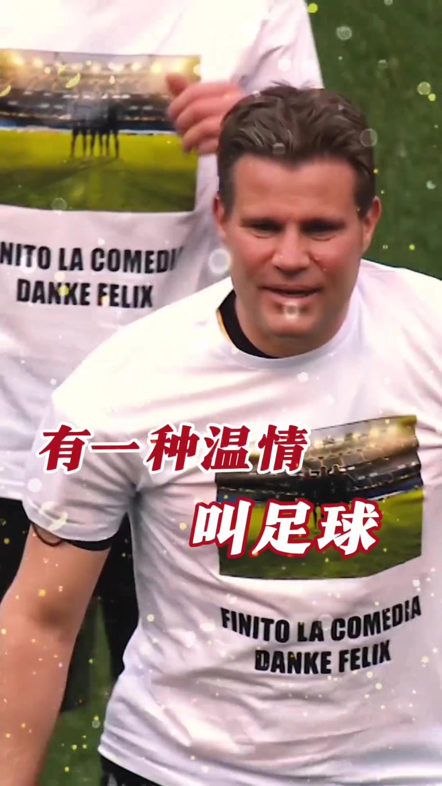 起猛了？裁判竟被眾人出牌罰下！
